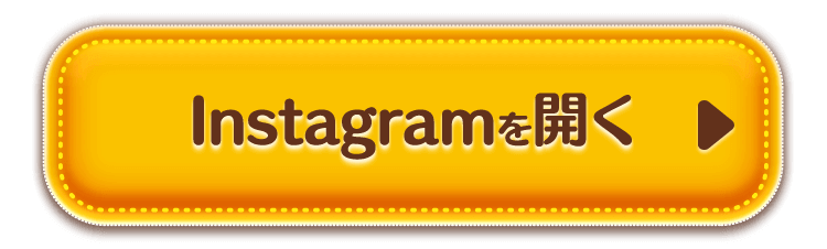  Instagramで仮装したツムツム達と一緒に写真が撮れるよ！